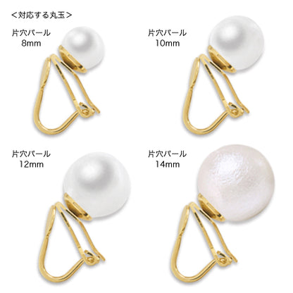 Earrings triangular spring plate bowl rhodium color