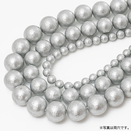 Shainipearl Kataana Silver