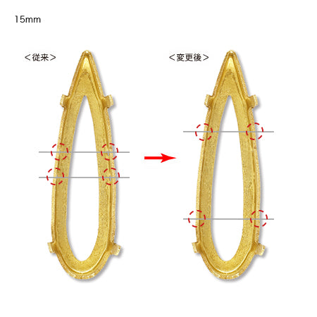石座 ＃4331用　ゴールド