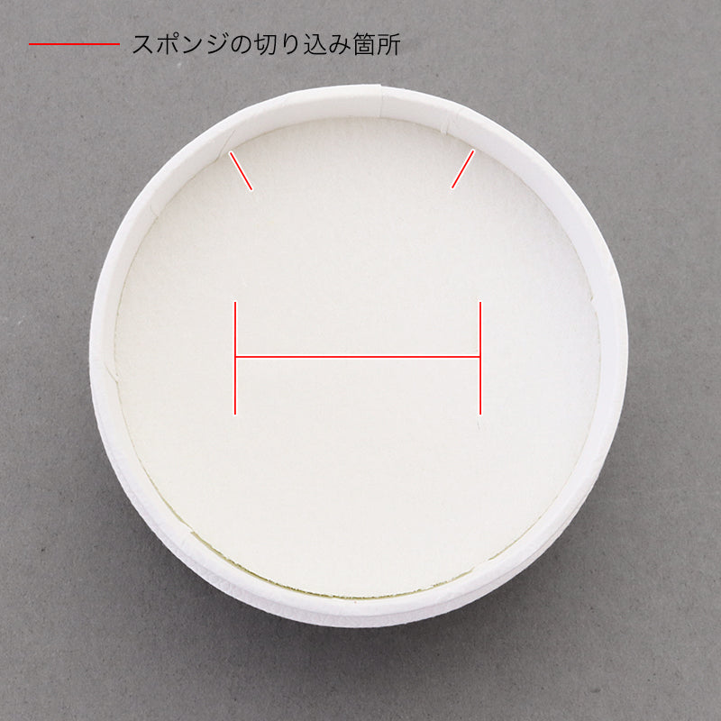 Circle Case Black