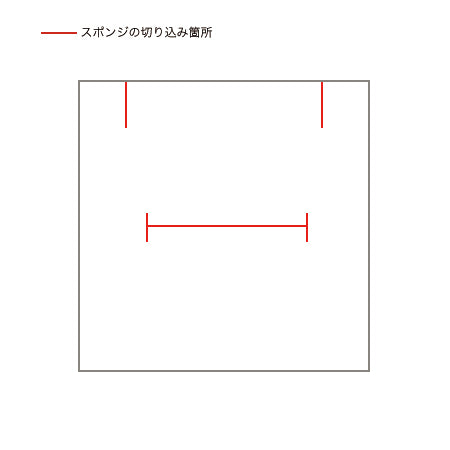 Paper box black