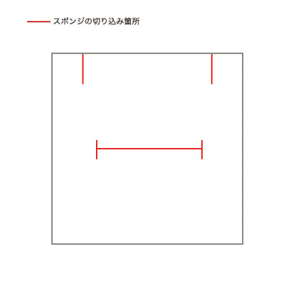Paper box black