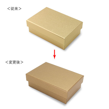 紙箱　ゴールド