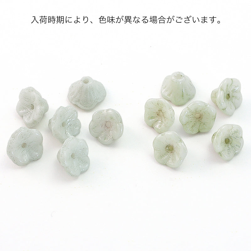 チェコ ベルフラワー　オリーブアラバスター