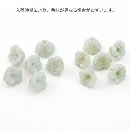 チェコ ベルフラワー　オリーブアラバスター