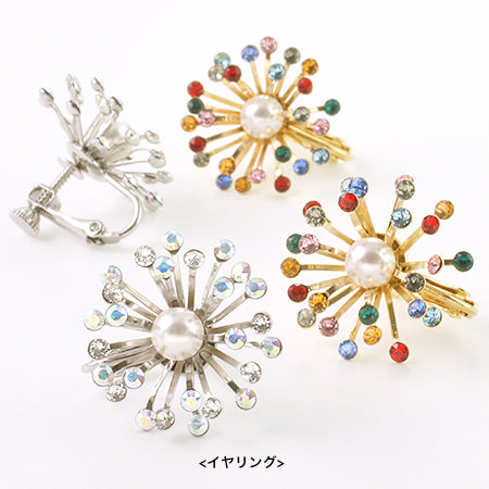 メタルフラワー 花芯 約24mm　ゴールド