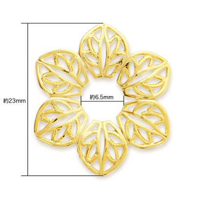スカシパーツ 花六弁 約23mm　ロジウムカラー