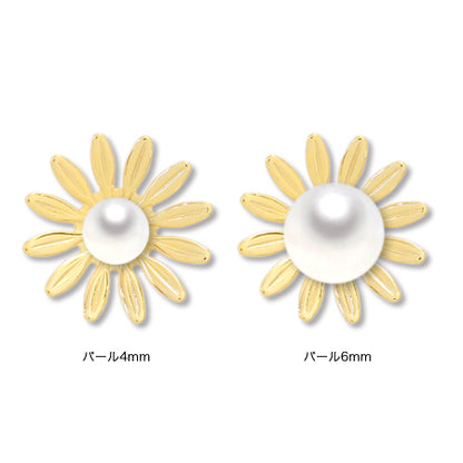 メタルフラワー 花12弁　ゴールド