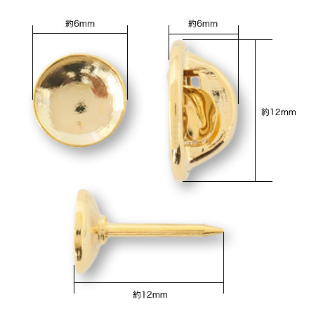 Chowtack set bowl gold