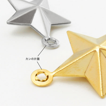 Brass press charm shell 3D 1 rhodium color