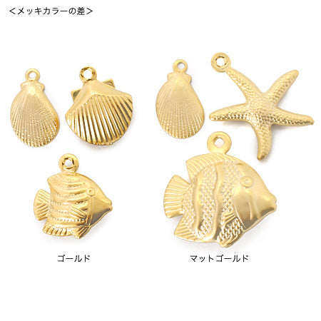 真鍮プレスチャーム シェル1　ゴールド