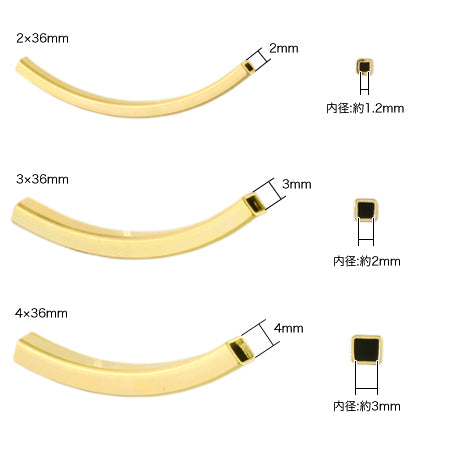 Designed pipe square gold