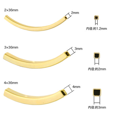 Design Curve: 4-Angle Rodium-Color