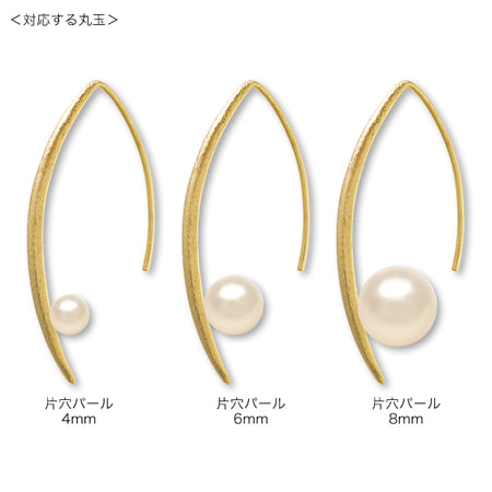 デザインピアス フック裏芯立 ヘアライン 丸玉4-8mm用　ロジウムカラー