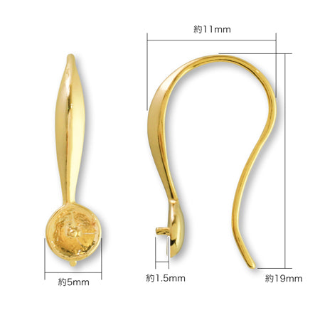 Design earrings U-shaped core for round balls 6-10mm gold