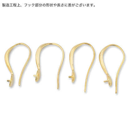 Design earrings U-shaped core for round balls 6-10mm gold