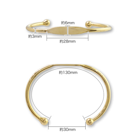 Bangul Center flat gold