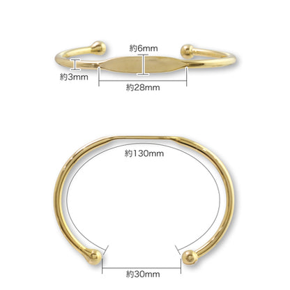 Bangle center flat rhodium color