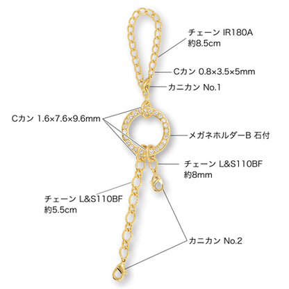 Bag charm No.4 gold
