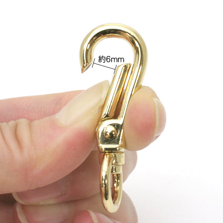 Bag / Key Charm No.2 gold