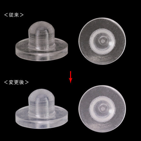 Rubber button for butterfly spring earrings, round plate 15mm/shower 16mm, clear