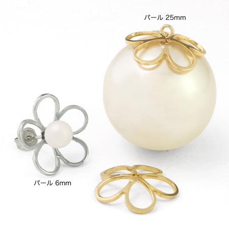 Metal flower five petals 2 rhodium color