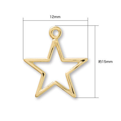 Metal parts No.1 star rhodium color
