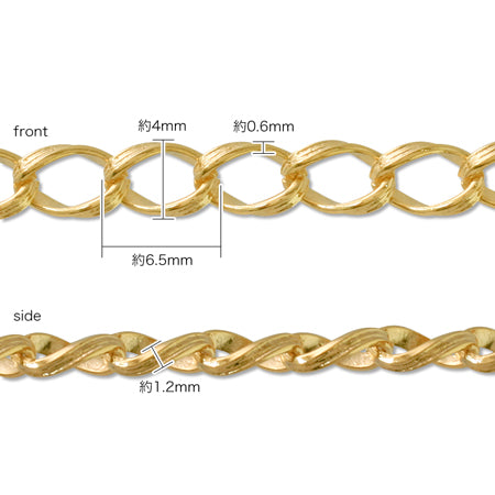 Chain K-352 Gold