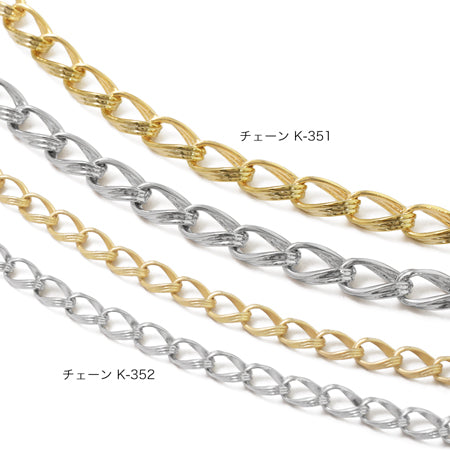 チェーン K-351　ゴールド