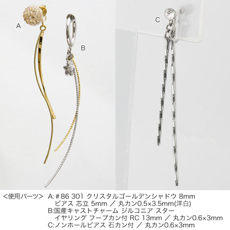 Metal stick round wire wave 1 ring gold