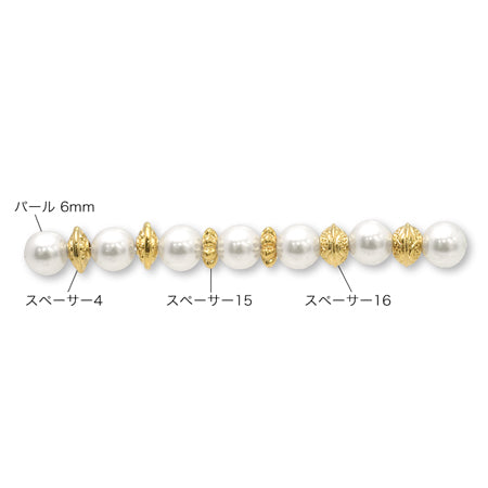 Spacer 15 gold
