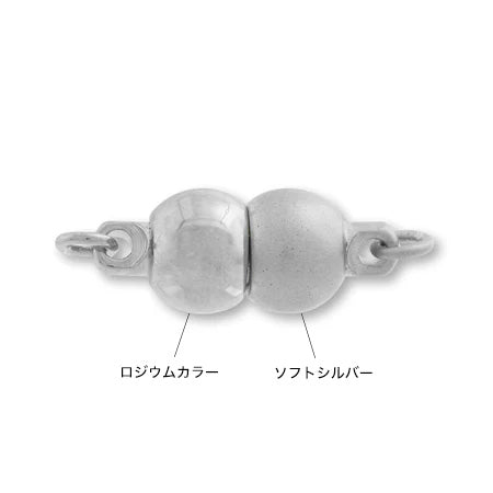 マグネットクラスプ No.15　ロジウムカラー/ソフトシルバー