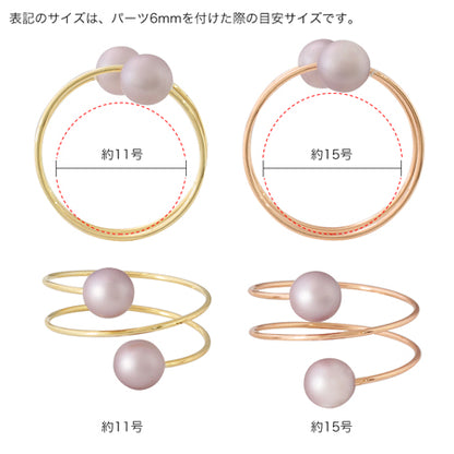 リング台 コイル2連 5-6mm片穴用　ロジウムカラー