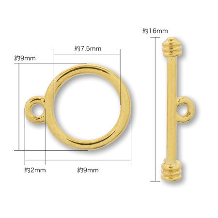 Mantel Plane Little Gold