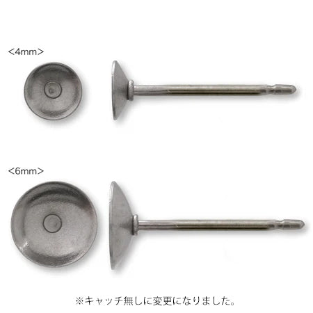 ピアス チタン おわん