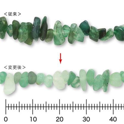 Natural stone Sazare green aventurine