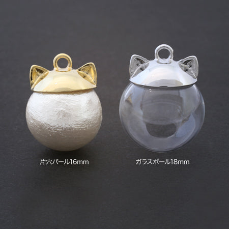 Design cap cat gold