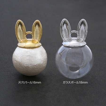 Design cap rabbit gold