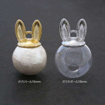 Design cap rabbit gold