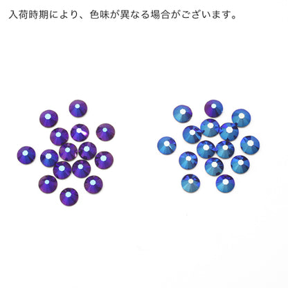 貴和クリスタル ＃2058/＃2088　コバルトシマー/F