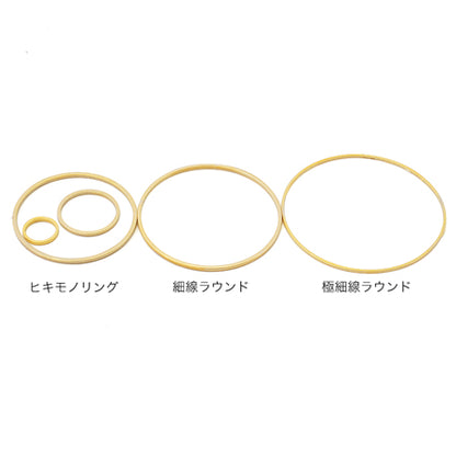 Metal RING Part Extreme RoundGold