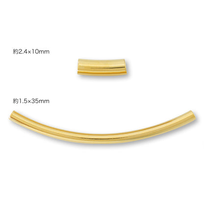 curved pipe gold