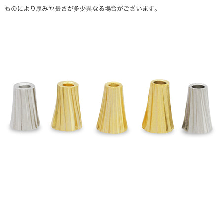 円錐キャップ スジ入　ロジウムカラー