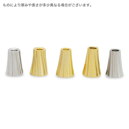円錐キャップ スジ入　ロジウムカラー