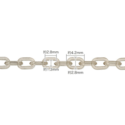 Praschin: K-3 clear brown