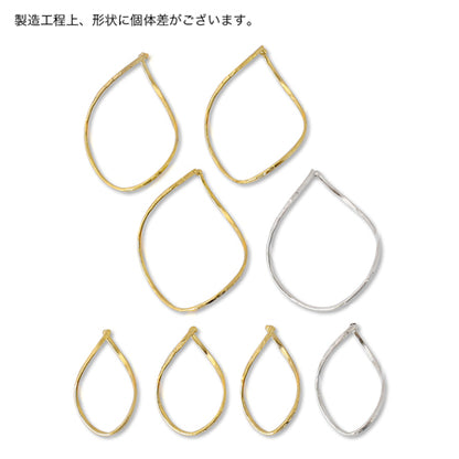 メタルパーツ ツイストドロップ 1穴　ゴールド