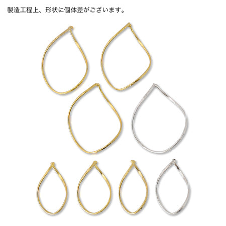 Metal parts twist drop