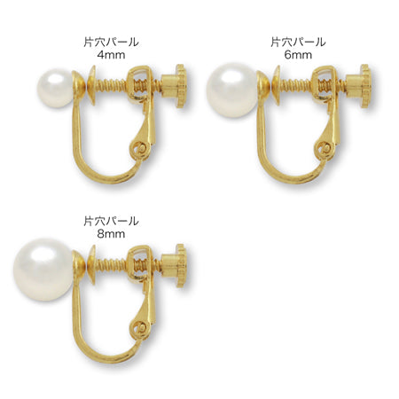 Earrings screw spring core gold