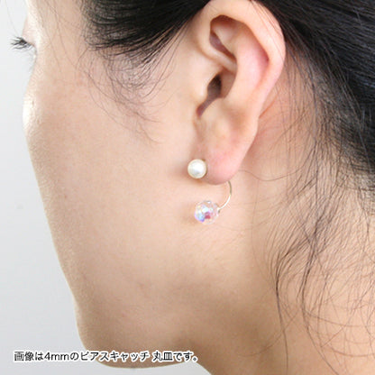 Earring catch round plate gold