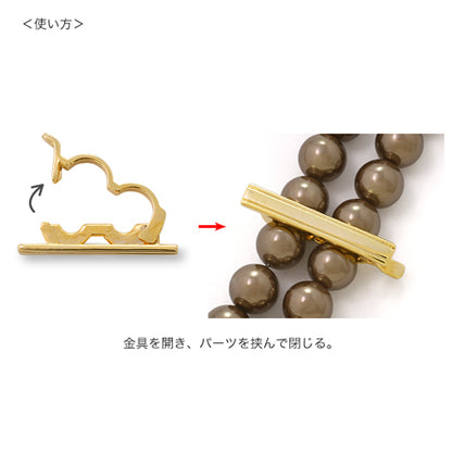 ショートナー 石付　キュービックジルコニア/RC
